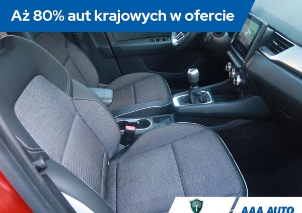 Renault Captur cena 75000 przebieg: 62941, rok produkcji 2020 z Przemyśl małe 254